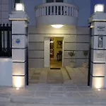 Kavala Appart hôtel 4*