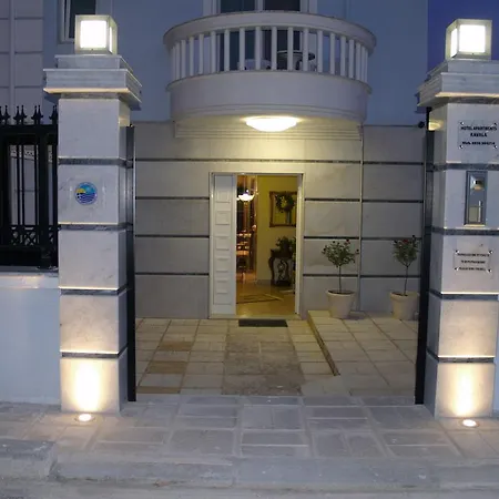Kavala Ξενοδοχείο με διαμερίσματα 2*